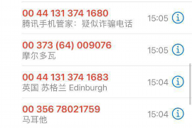 泗洪遇到恶意拖欠？专业追讨公司帮您解决烦恼