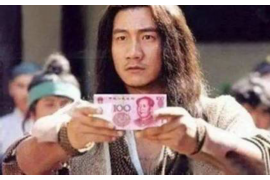 泗洪专业催债公司的市场需求和前景分析